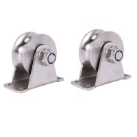 2Pack U-Type Stainless Steel Pulley Block Mute Bearings Groove Sliding Roller Track Wheel