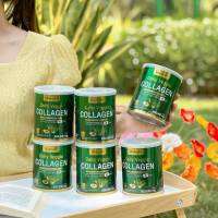 Colly Veggin Collagen ***คอลลี่ เวจจี้ คอลลาเจนผัก  ขนาด 200 กรัม