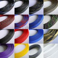 PET Nilon Dikepang Tabung Lengan 3 Mm Lebar Kabel Audio Mobil Kawat Sleeving Selubung