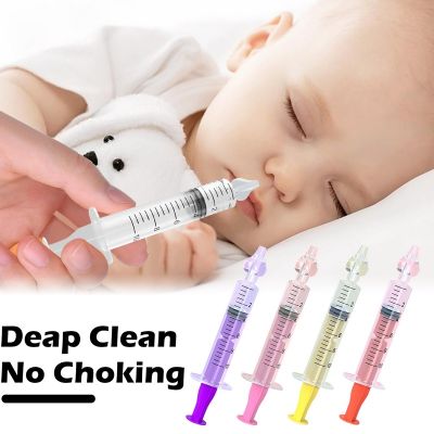 【CW】 Baby Nasal Aspirator Infant Cleaner Sucker Catheter Protection Mouth Type