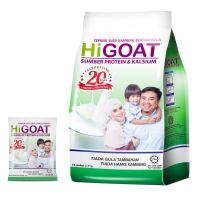 HiGoat Formulated Goats Milk Powder | ไฮโก๊ต นมแพะผงสำเร็จรูป ชนิดถุง 15ซอง x 21กรัม