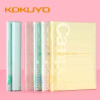 《   CYUCHEN KK 》 KOKUYO Campus Light Color Loose Leaf Note Book B5 PVC Transparent Matte Soft Shell P733กำหนดการรายวันสมุดบันทึกบาง