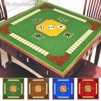 ☃♚﹉ Mahjong Tablecloth Table Protector Noise Reduction Board Game Protection Rooms