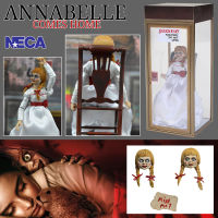 Model โมเดล ของแท้ 100% NECA จากหนังดังเรื่อง The Conjuring Universe เดอะคอนเจอริง Annabelle Comes Home แอนนาเบลล์ ตุ๊กตาผีกลับบ้าน Ver Original from Japan Figma ฟิกม่า Anime ขยับแขน-ขาได้ ของขวัญ อนิเมะ การ์ตูน มังงะ Doll ตุ๊กตา Figure ฟิกเกอร์