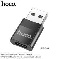 Hoco UA17 USB to Type-C USB TO TYPE-C CONVERTER ADAPTER หัวแปลง Type C เป็น USB-A พร้อมส่ง