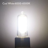 หลอดไฟ G9 G4ไฟ Led 7W 9W 12w15w 220V ไฟตกแต่งสวนกำลังไฟแบบคงที่ไฟ Led ส่องสว่างหลอดไฟ Led ยี่ห้อ Cob G4สว่างมาก