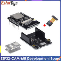 ESP32-CAM-MB WIFI ESP32 CAM บลูทูธคณะกรรมการพัฒนาการด้วยกล้อง OV2640 MICRO USB เข้ากับพอร์ตอนุกรม CH340G 4.75โวลต์-5.25โวลต์ Nodemcu