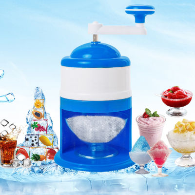 Handhold Manual Ice Crushers Hand Shaved Ice Machine For Shaved Ice Snow Cones Slushies Household Children Gift 1PC NEW
