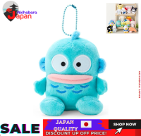 ตัวนำโชค Sanrio Kirimi-Chan,056359มาสคอต100% ญี่ปุ่น