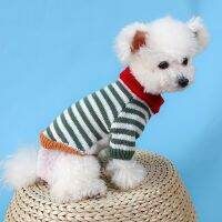 1pc Pet Clothing Dog Sweater Colored Vintage Stripes American Knitted Autumn Winter Comfort Soft Elasticity For Small Medium Dog Clothing Shoes Access