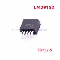 2ชิ้นล็อตเดิม LM29152 TO252-5 LM29152RS-ADJ IC SMD ทรานซิสเตอร์ที่ดีที่สุดในคุณภาพอัตโนมัติรถจักรยานยนต์ชิ้นส่วนประสิทธิภาพอัตโนมัติชิป