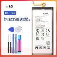 แบตเตอรี่ LG G7 BL-T39 3000mAh แบต+ชุดถอด รับประกัน 3 เดือน