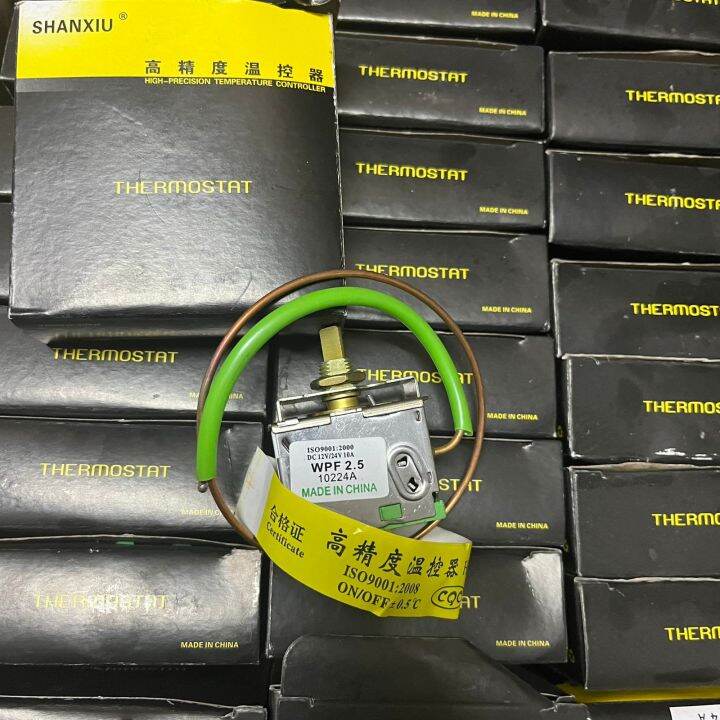 THERMOSTAT AC MOBIL KAWAT UNIVERSAL 12V 24V TRUK TERMOSTAT 12 VOLT 24