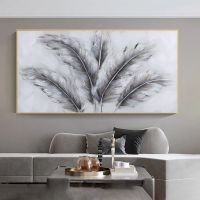 Sumanssa Abstract Feathers Wall Art-ภาพพิมพ์ผ้าใบตกแต่ง-รูปภาพที่ทันสมัยสำหรับห้องนั่งเล่นตกแต่งบ้านและห้องนอน