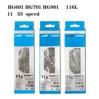 For Shimano 11 Speed Bicycle Chains Road MTB Bike Accessories CN HG701 HG901 HG601 116 Links 11v Bike Chain