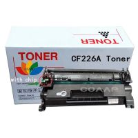 26A CF226A 226A ตลับหมึกสีดำเข้ากันได้กับ HP Jet Pro M402n/M402d/M402dn/M402dw,M426dw MFP/M426fdn/เครื่องพิมพ์ M426f