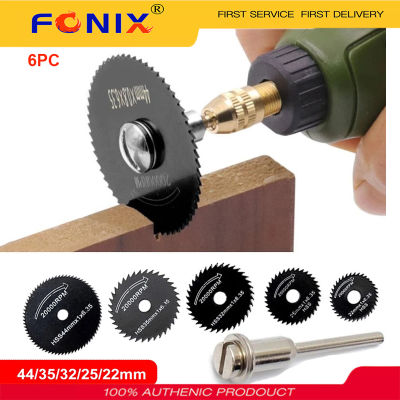 FONIX 6Pcs Mini HSS ใบเลื่อยวงเดือนโรตารี่เครื่องมือสำหรับ Dremel เครื่องตัดโลหะเครื่องมือตัดไม้แผ่นเจาะ Mandrel Cutoff 22-44มม.