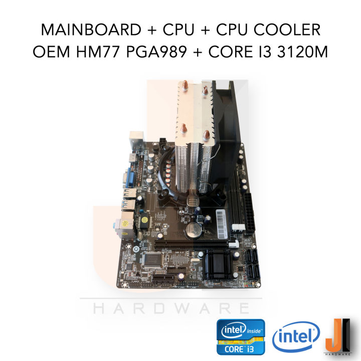 ชุดสุดคุ้ม-cpu-cooler-mainboard-oem-hm77-pga989-cpu-intel-core-i3-3120m-2-5-ghz-2-cores-4-threads-3-mb-l3-cache-สินค้ามือสองสภาพดีมีการรับประกัน