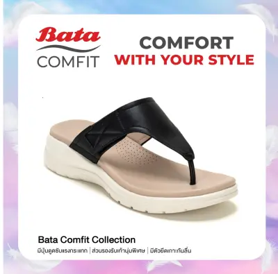 Online Exclusive Bata บาจา Comfit รองเท้าเพื่อสุขภาพหูหนีบ สวมใส่ง่ายน้ำหนักเบา สำหรับผู้หญิง สีดำ รหัส 5806046