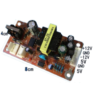 DVD Power Supply Board Universal EVD Switching Powerแผงวงจรจ่ายไฟโมดูล5V 12V-12Vอุปกรณ์เสริม