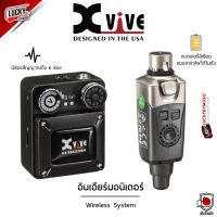 [พร้อมส่ง?] Xvive U4 อินเอียร์มอนิเตอร์ หูฟังไร้สาย แบบดิจิตอล Digital Wireless In-Ear Monitor System - ของแท้100%