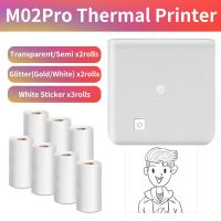 Phomemo M02 Pro Impresora Termica Mini Impresora Portatil Compatible for iOS and Android 15/25/53mm Thermal Sticker Printing Fax Paper Rolls