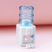 112 Dollhouse Miniature อุปกรณ์เสริม Mini น้ำพุดื่มชุดถ้วยจำลอง Water Dispenser สำหรับตุ๊กตา House ตกแต่ง