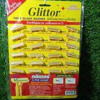 [สินค้าขายดี]  24ชิ้นด้ามโกนหนวดกลิเตอร์GLITTORมีดโกนระบบใบมีดคู่เทคโนโลยี่ผลิตจากประเทศญี่ปุ่น