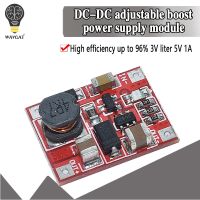 【YF】❖  DC-DC Boost Supply Module Converter Booster Up Circuit Board to 5V 1A Highest Efficiency 96  Ultra Small WAVGAT