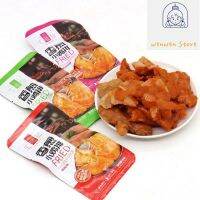 เครื่องทำอาหารอกไก่สำหรับทำอาหารกระเป๋าขนาดเล็กสำเร็จรูป Chicken Orleans Chen Chop Office Food