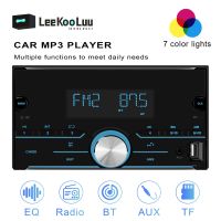 LeeKooLuu 2Din Car Radio Stereo Remote Control Bluetooth Audio Music Universal 2 Din Car MP3 Player USB/SD/AUX-IN For Nissan VW