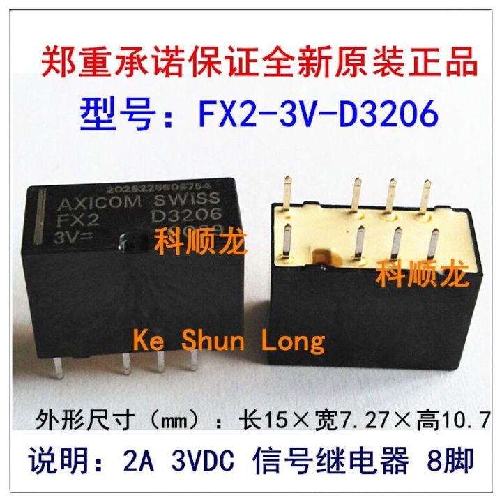 new-hot-euouo-shop-100-te-axicom-สวิส-fx2-fx2-3v-d3206-2a-8pins-3โวลต์สัญญาณ