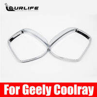 For Geely Coolray SX11 Exterior Rearview Mirror Visor Rainproof ABS Cover Car Mouldings Decoration Styling Accessories Parts