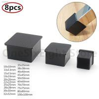 ▽☎✴ Black Square Rubber Chair Table Feet Furniture End Cover Caps 10 15 19 20 22 25 28 30 32 35 38 40 45 50 60 70 75 80 100mm