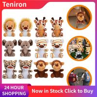 Teniron 12pcs Mini Jungle Animal Plush Plush Toys สัตว์ป่ายัดไส้สัตว์พวงกุญแจพวงกุญแจตกแต่ง