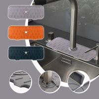 Kitchen Silicone Faucet Mat Flower Sink Splash Pad Drain Pad ​Bathroom Countertop Protector Quick Dry Tray