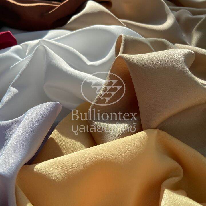 ผ้าซาตินสวิส-satin-swiss-เกรดพรีเมี่ยม-คุณภาพดีเกินราคา-เนื้อผ้ามันเงา-ผ้าไทย-หน้ากว้าง-60-นิ้ว-ขนาด-1-หลา-พร้อมส่ง