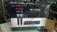 NTS RC-V3002 ไมค์ลอย แบบคาด ศัรษะ  ทั้ง 2  ตัว  ย่าน VHF