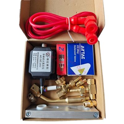 ¤☂ AC/DC 24V Auto Ignitor for CNC Flame Cutting Machine Longmen Cutter Igniter 14-40V Anti-backfire Applicable to Any Gas