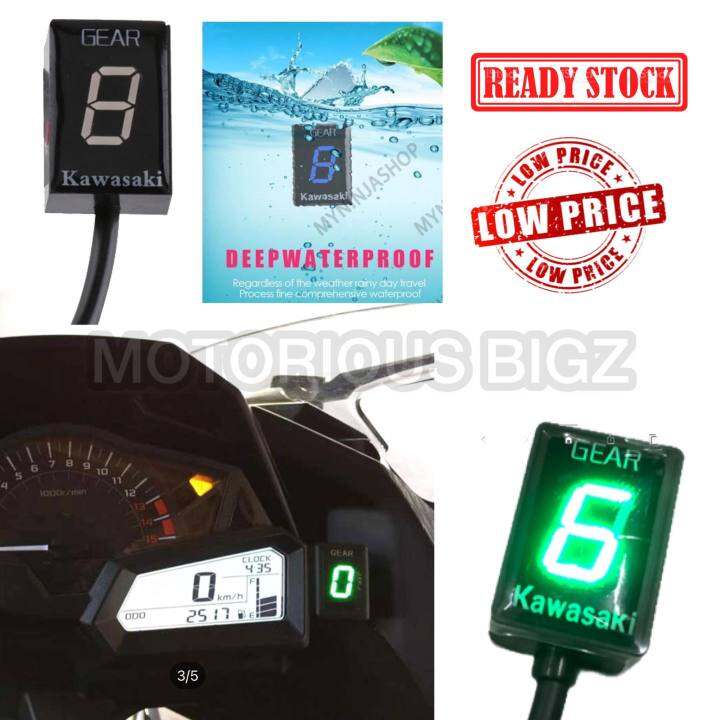 KAWASAKI GEAR INDICATOR KAWASAKI (DIGITAL) Lazada