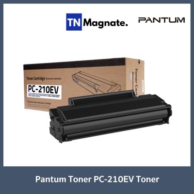 [หมึกพิมพ์เลเซอร์] PANTUM PC 210EV Toner