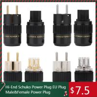 【hot】◕  C-079(BGHi-End Schuko Plug EU/ European plug Male Female Gold/Rhodium/Silver Plated Connectors for HIFI