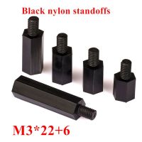 M3 * 226ตัวเมียไนล่อนสีดำตัวเมียสีดำมีสเปเซอร์คอลัมน์สเปเซอร์ M3เกลียวสำหรับเมนบอร์ด Pcb สกรูเว้นวรรคพลาสติก