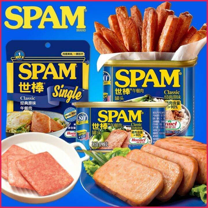 Domestic highquality snacks SPAM Shibang original lunch meat snack