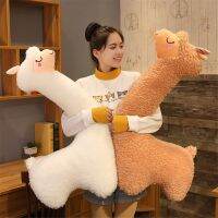 (ร้อน) น่ารัก Alpaca ของเล่นตุ๊กตาญี่ปุ่นนุ่มยัดไส้น่ารักแกะลามาการตั้งครรภ์หมอนนอนหลับตั้งครรภ์ Kawaii ห้องเตียงตกแต่งของขวัญเด็ก