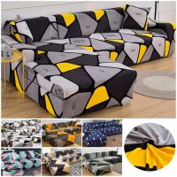 ♦☬ Elastic Sofa Cover Stretch Protective Cover Soft Large Sofa Sofa Cover Non-Slip Elastic Home Decor Home L Shape Need To Buy 2pcs