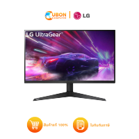 จอมอนิเตอร์ 24” LG MONITOR ULTRA GEAR FHD VA 1ms 165Hz Monitor with FreeSync (Premium) (รับประกัน 3ปี)