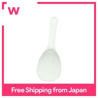 WAHIRA FRAISEI RENKEN KAIDEN Stick-Free Sham Jar, Large, Gohan, Red Rice, Double Embossed, Made In Japan,In PP Bag KR-9017