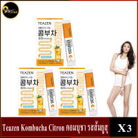 Teazen Kombucha Citron คอมบุชา รสส้มยูสุ X3กล่อง