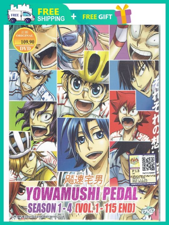 YOWAMUSHI PEDAL (SEASON 1-4) 飙速宅男 ( ANIME TV SERIES DVD : 2013 ) | Lazada
